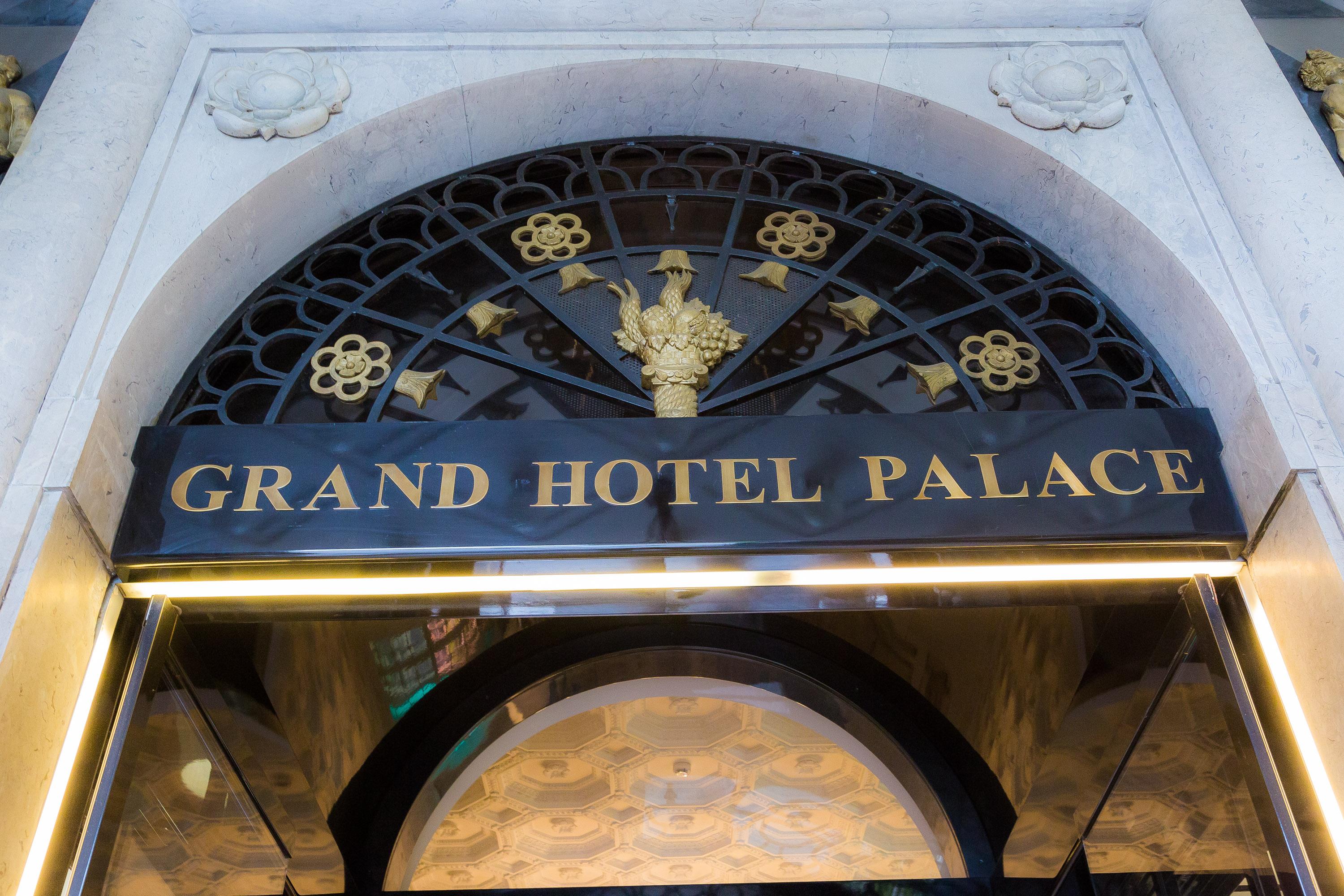 Grand Hotel Palace Rome Buitenkant foto
